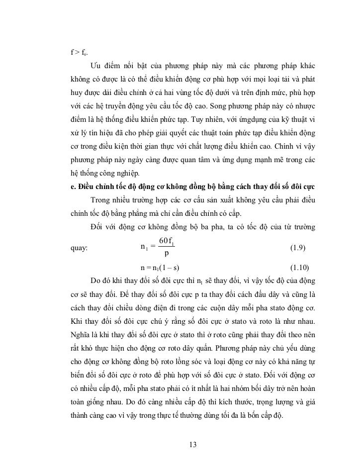 iyarkai valam essay iyarkai valam essay